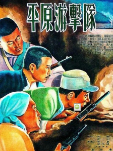 午夜视频在线